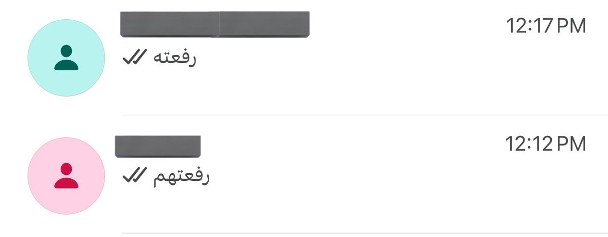 متعبيييينيي !!