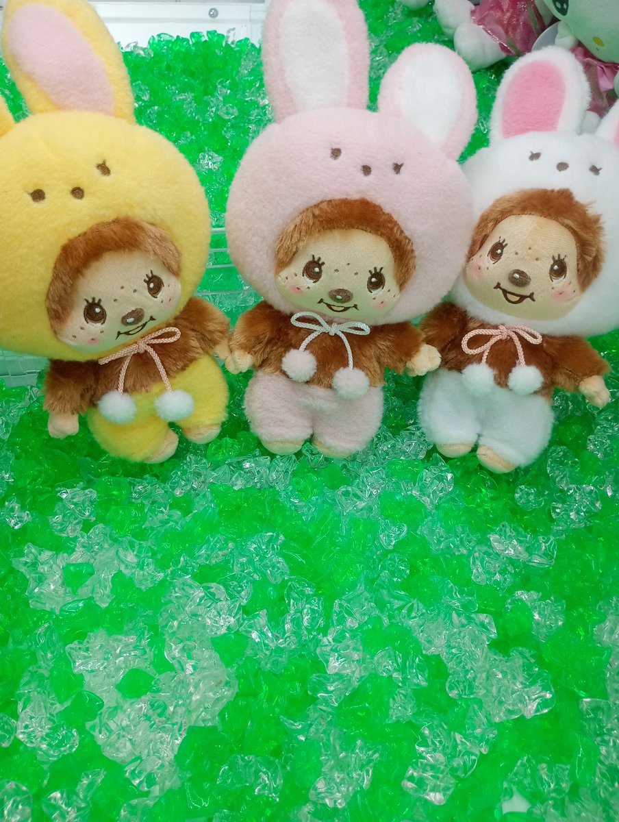 2/17に入荷しました‼️✨️ #モンチッチ のぬいぐるみ🧸です✨ うさぎ