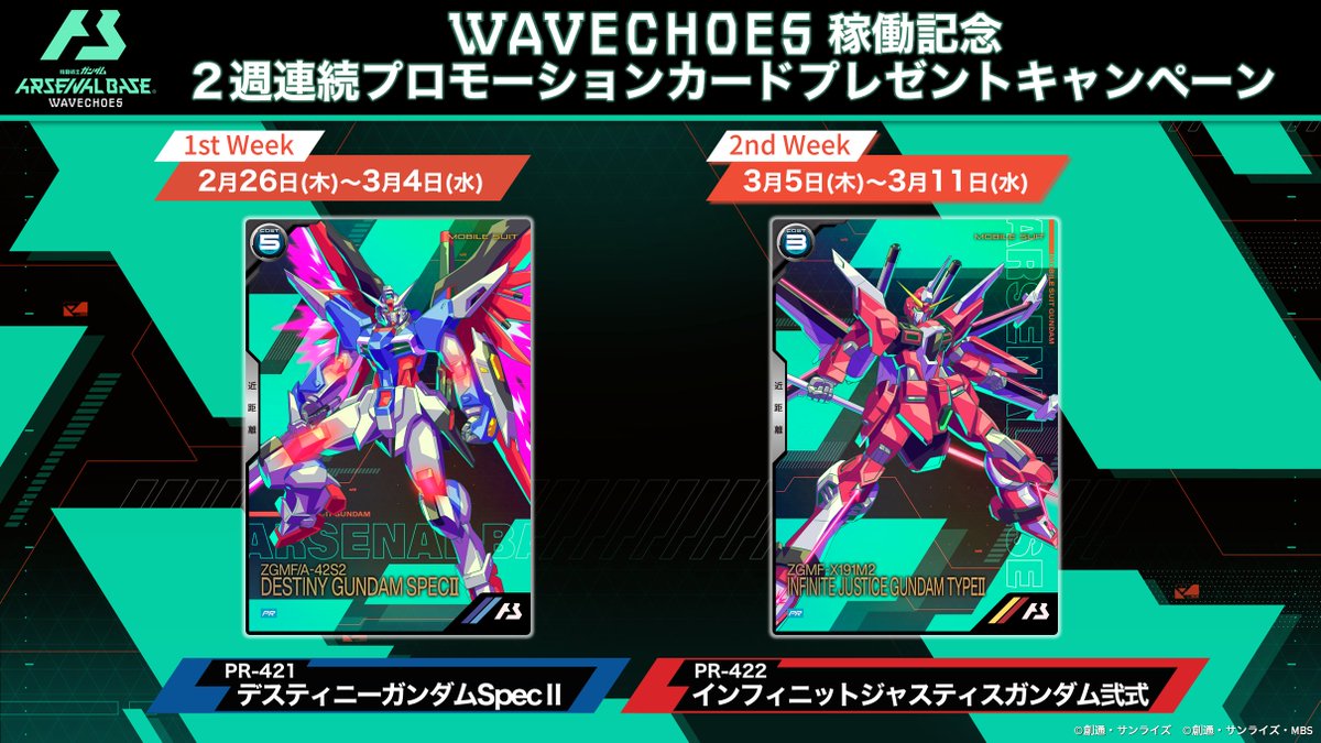 🍒8 9🍒 (@89hack) / Posts / X