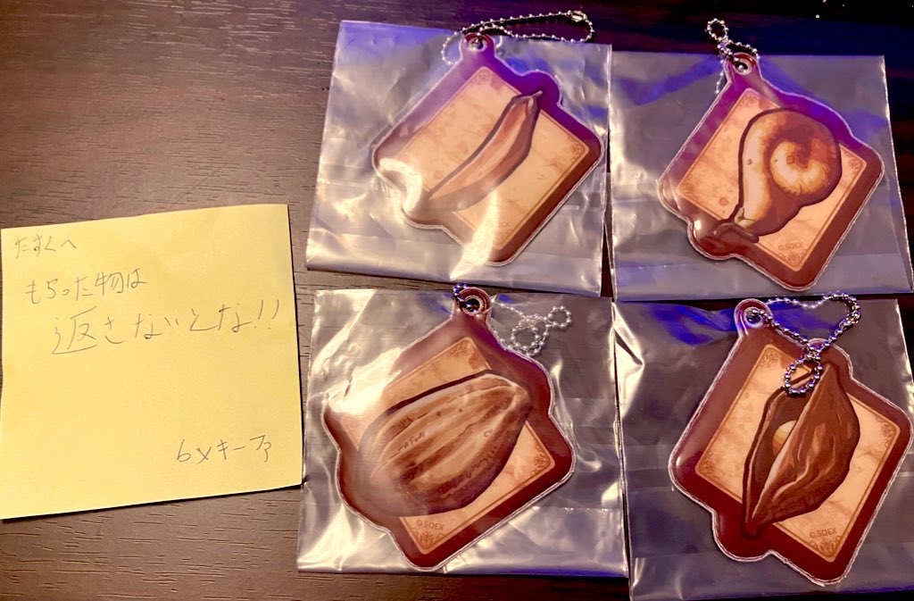 たすく (@tasukusuraimu1) / Posts / X