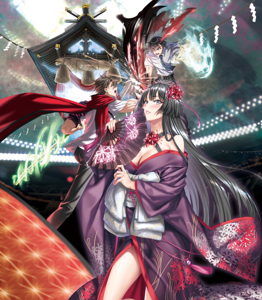 神奈月昇 マジカル☆エクスプローラー エロゲの友人キャラに転生した 神奈月昇 マジカル☆エクスプローラー エロゲの友人キャラに転生した