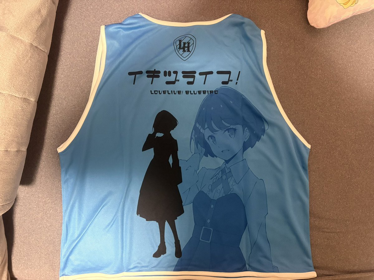 通販来ました 対よろ