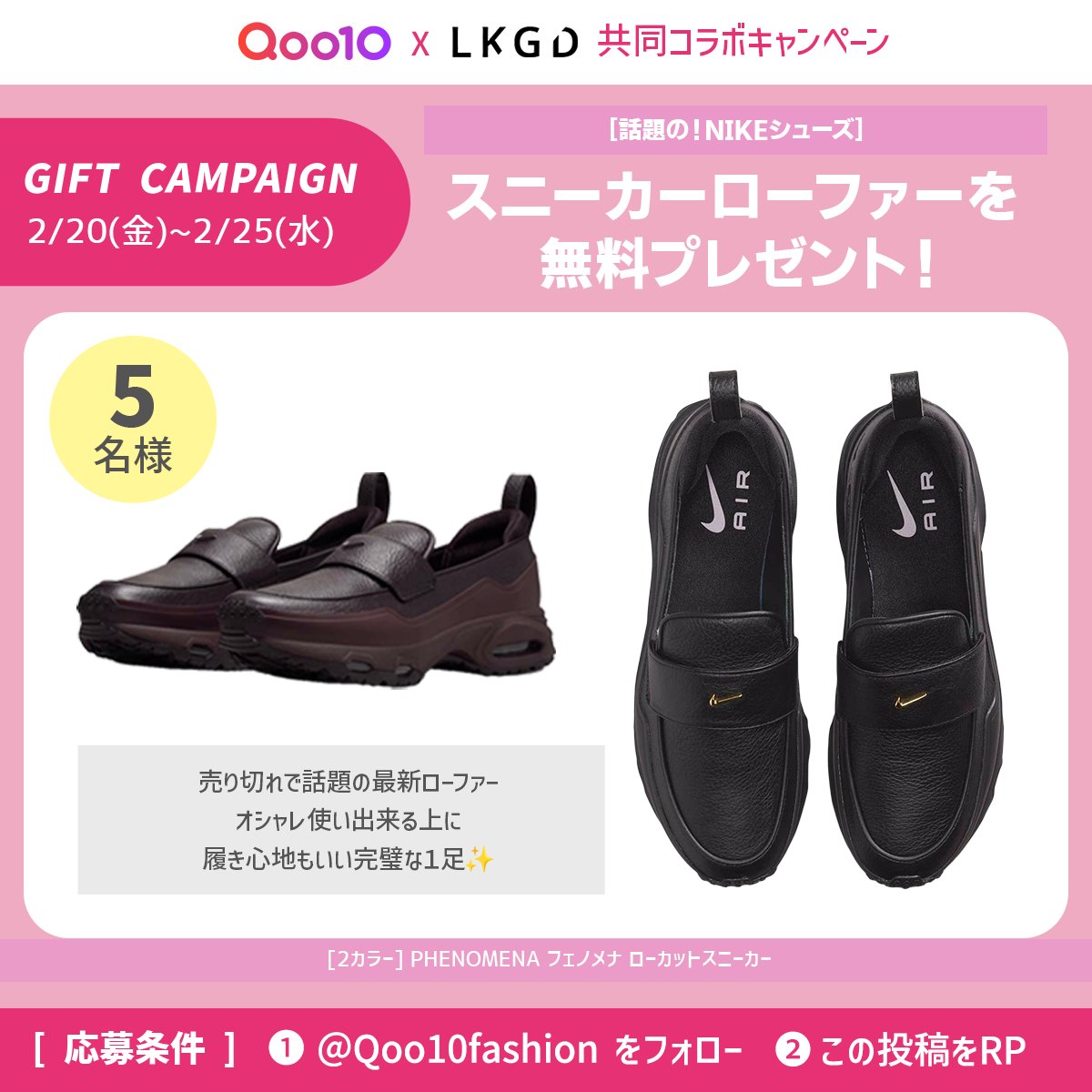 はるママ (@miwanoharu) / Posts / X