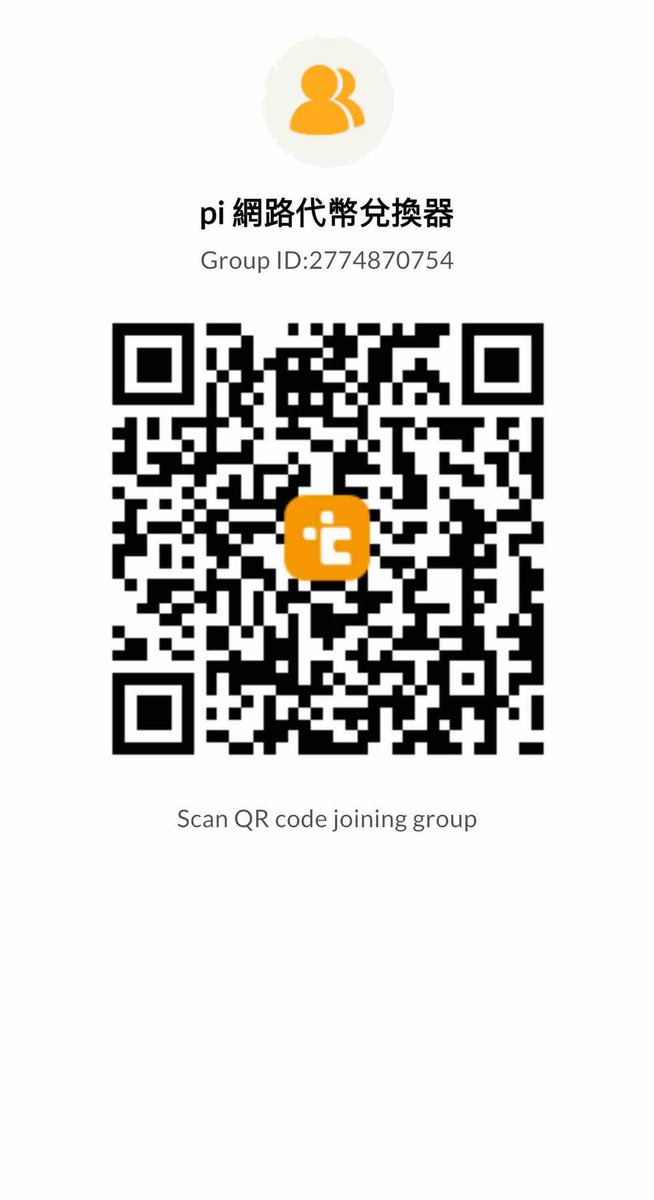 FHSoomro28's tweet photo. #teltlk #telegram #picoin #pinetworkchina #病毒式傳播 #π網路 #telegramteltlk #pinetworkIndonesia #pinetworkMalaysia @teltlkteam @teltlk @TTIN__TELTLK @tel_tlk @TeltlkI81715 https://t.co/rlSMqN0wp3