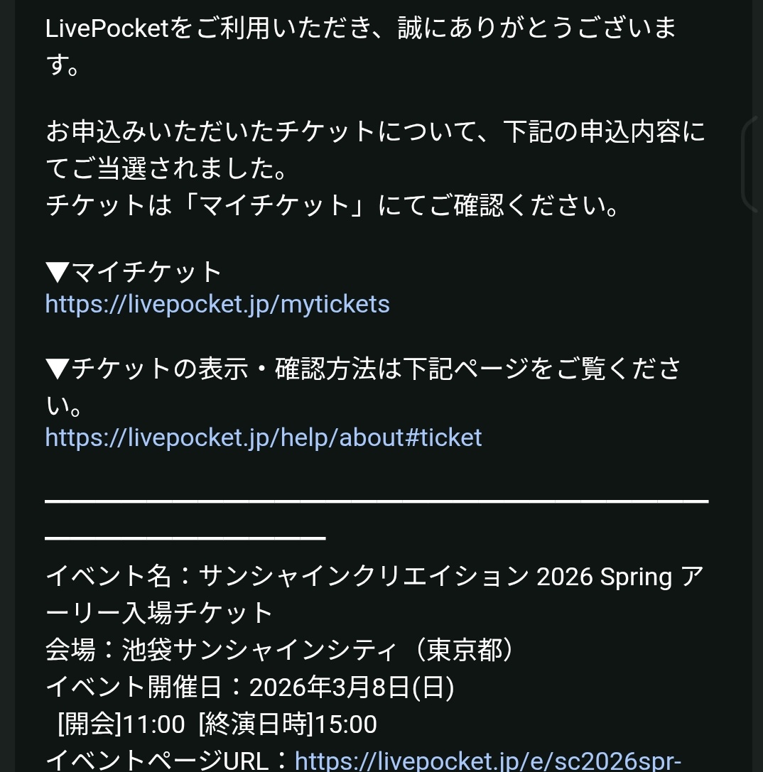 Post by 雑巾見習いのたかと on X: ︎💪