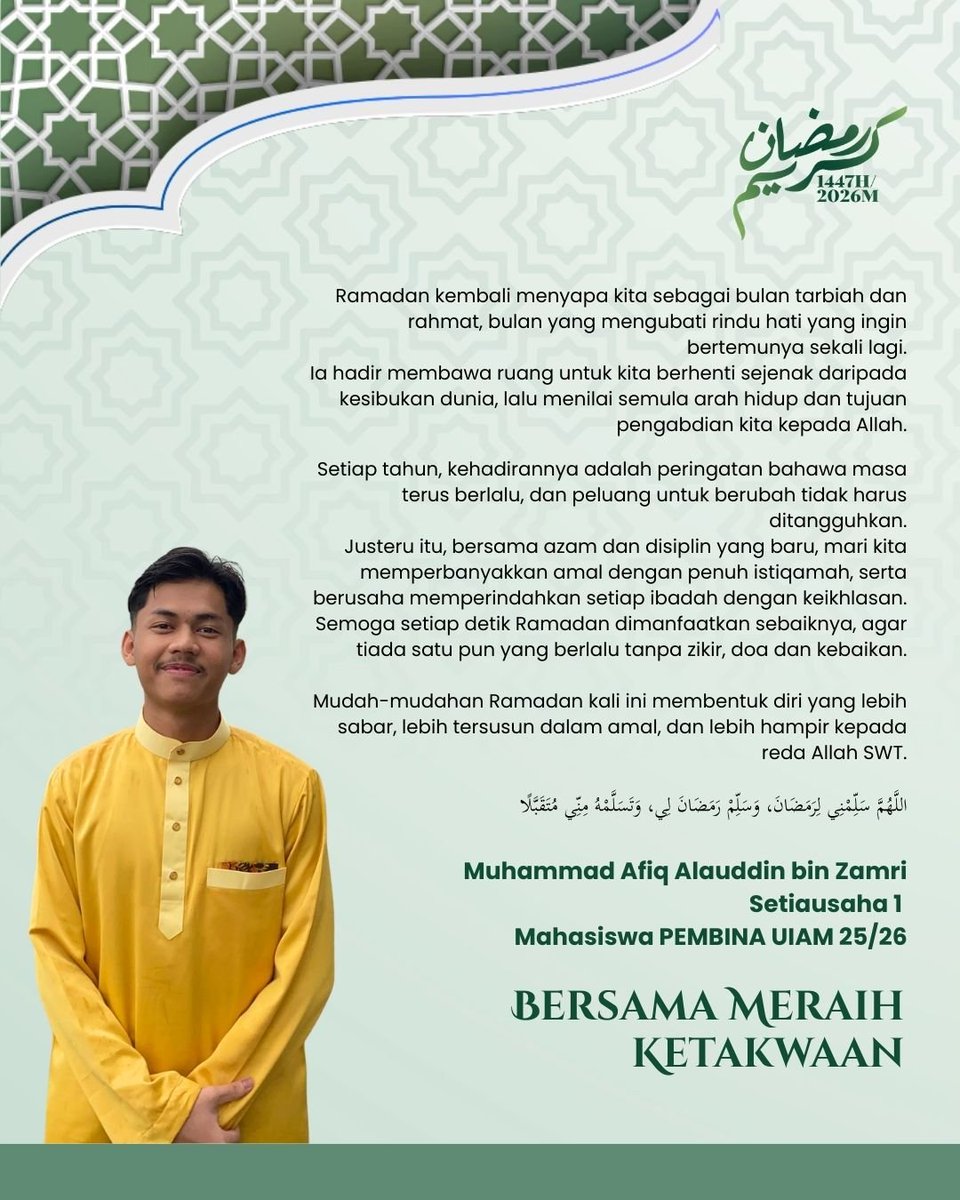 PEMBINAUIAM's tweet photo. 𝐌𝐚𝐫𝐡𝐚𝐛𝐚𝐧 𝐘𝐚 𝐑𝐚𝐦𝐚𝐝𝐚𝐧 | 𝐑𝐚𝐦𝐚𝐝𝐚𝐧 𝐊𝐚𝐫𝐞𝐞𝐦 𝟏𝟒𝟒𝟕𝐇 📷 Semoga Ramadan kali ini menjadi ruang muhasabah yang bermakna dan titik mula kepada perubahan yang berpanjangan. 
Bersama Meraih Ketakwaan https://t.co/2WMwWtLekg