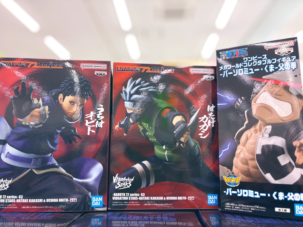 ❤️‍🔥新作プライズ稼働中❤️‍🔥 ・NARUTO ・ワンピース ・呪術廻戦