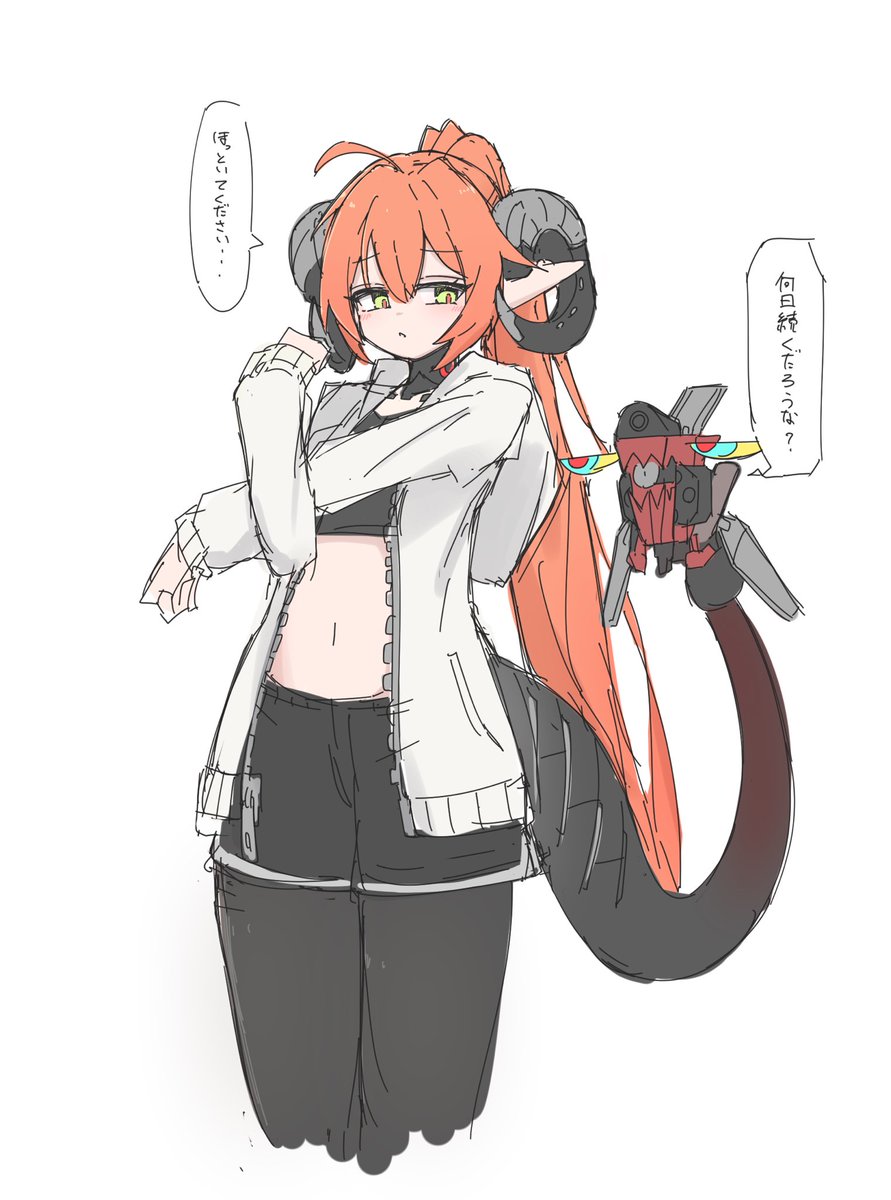 全野菜💤 (@zenzenyasai8383) / Posts / X