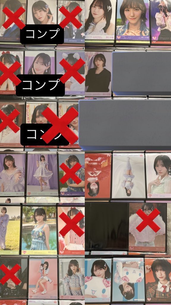 ︎ 𖤐 tweet media