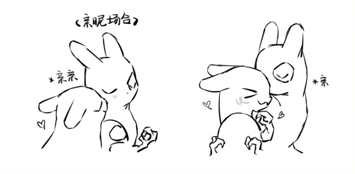 V__LUOTVE_'s tweet photo. #Rainworld https://t.co/cK4DUvyDQP