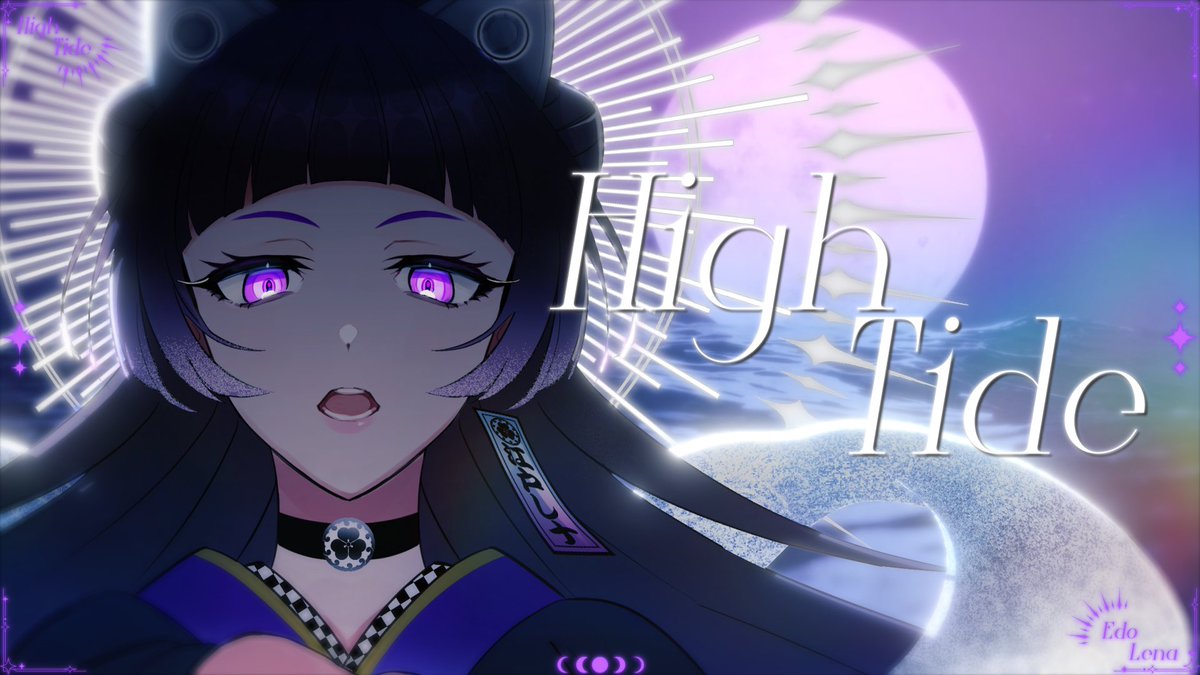 edo_lena's tweet image. ✦:───𝐍𝐞𝐰 𝐂𝐨𝐯𝐞𝐫 𝐕𝐢𝐝𝐞𝐨 ───

　《  𝟐.𝟐𝟐 (𝐒𝐔𝐍) 𝐀𝐌 𝟏𝟏:𝟎𝟎 𝐉𝐒𝐓  》

𝐘𝐨𝐮𝐓𝐮𝐛𝐞 𝐏𝐫𝐞𝐦𝐢𝐫𝐞 @ 𝐄𝐝𝐨𝐋𝐞𝐧𝐚 𝐜𝐡.

────────────────:✦
#MoonaHoshinova #coversong