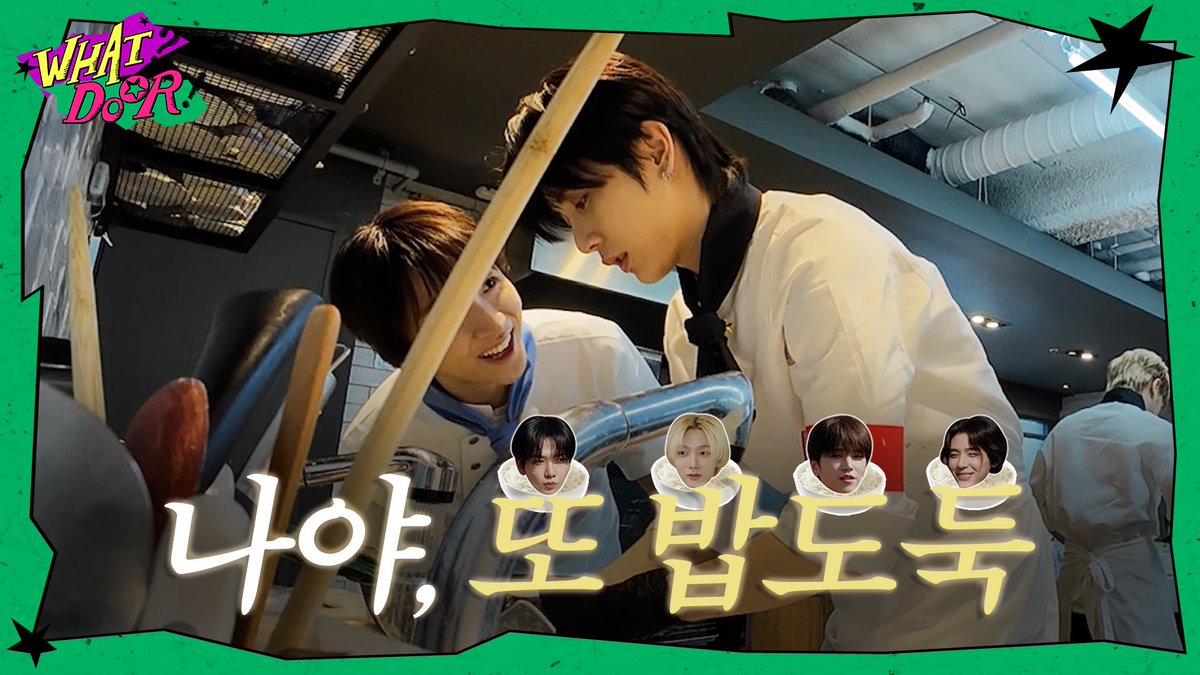 youtu.be/Rk77RNpoJ2Q : tipikal konten para idol nih. Cek kesehatan, masak-masak, mecahin misi, dan masih banyak lagi. Udah siap liat kita? Udah siap stream What?Door! lagi? Mulai minggu depan!