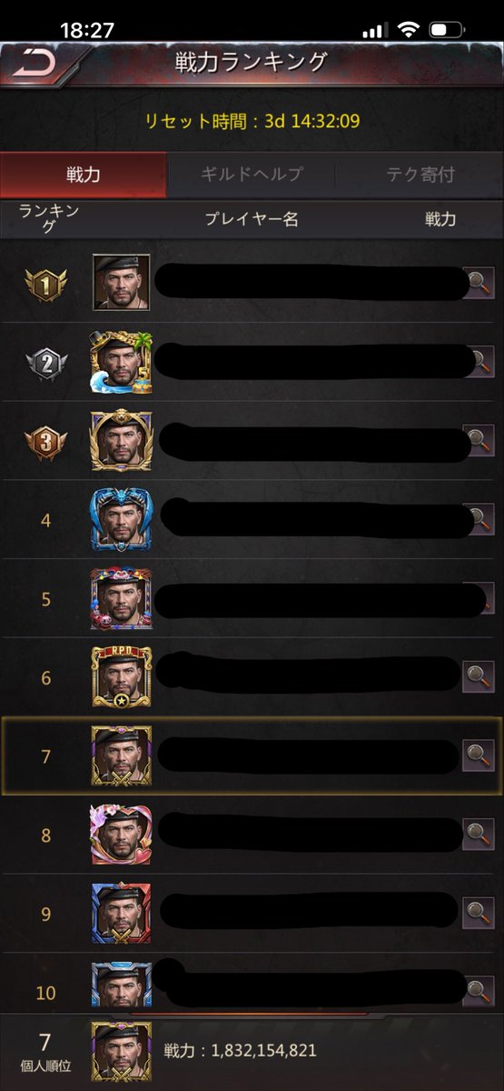 めぐみ tweet media