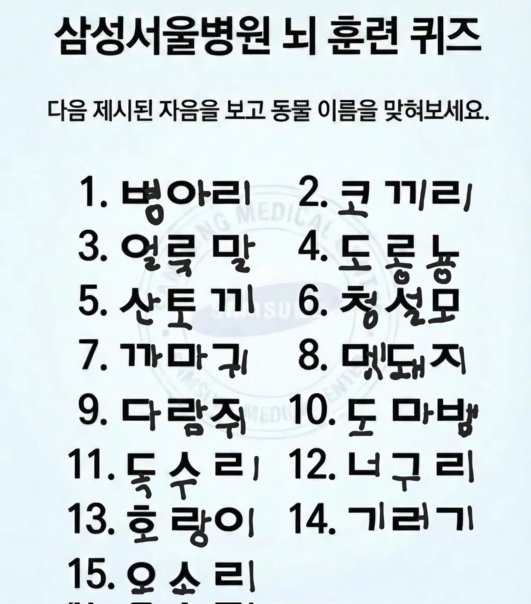 퀴오 tweet media