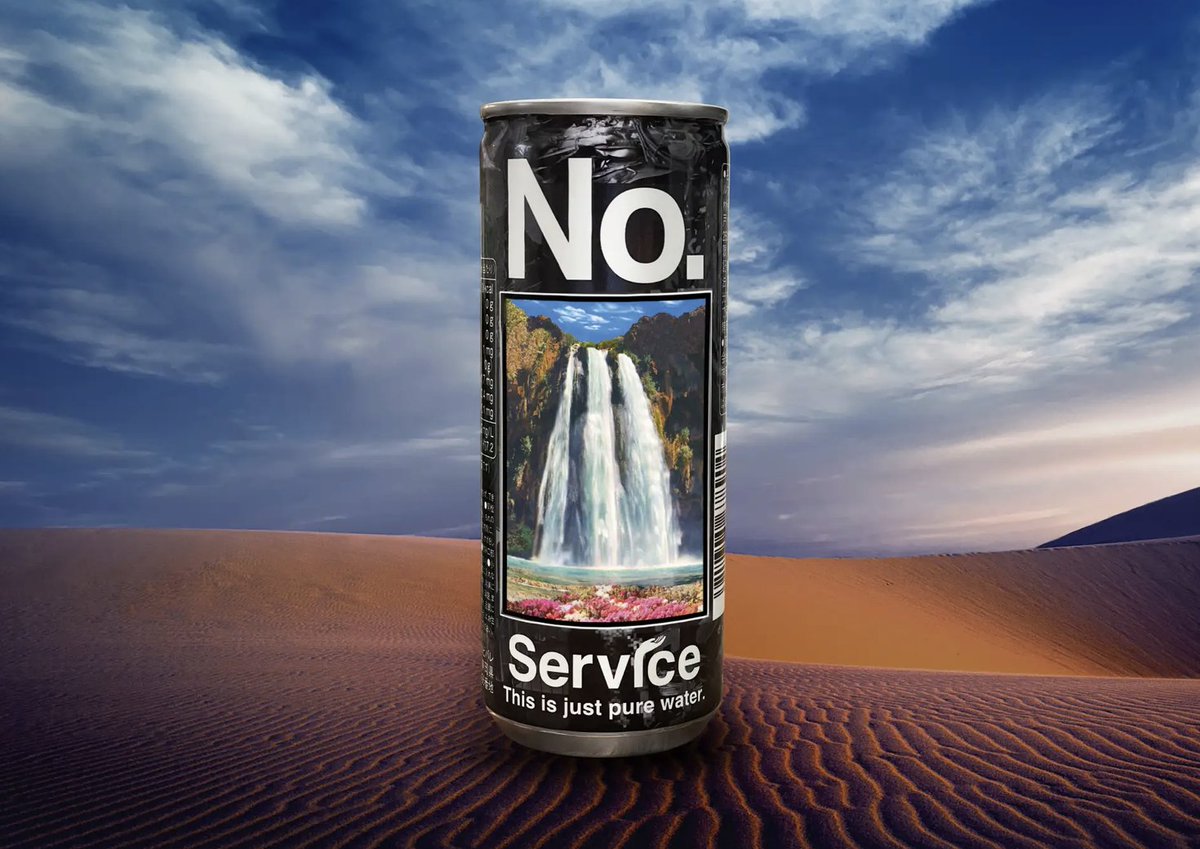 💡MINSHO RADIO FLYER💡 本日ご紹介するのは 缶に入ったミネラル