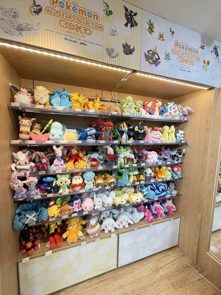 POKÉMON SAN Ei ポケモン ぬいぐるみ 大量セット75 まとめ売り キデイランド大阪梅田店【公式】 on X: 