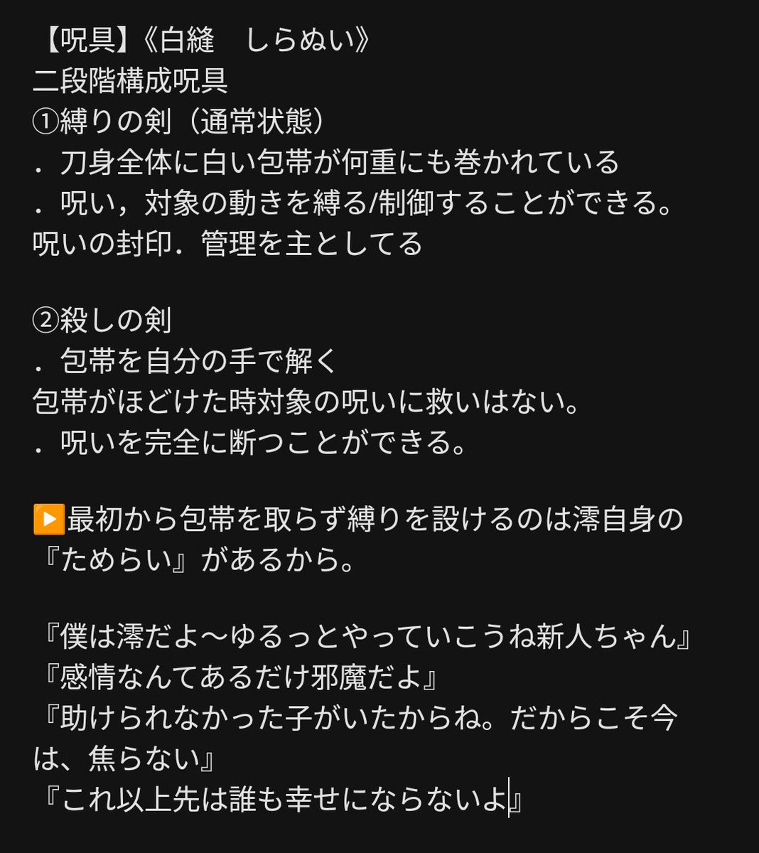 うゆめ tweet media