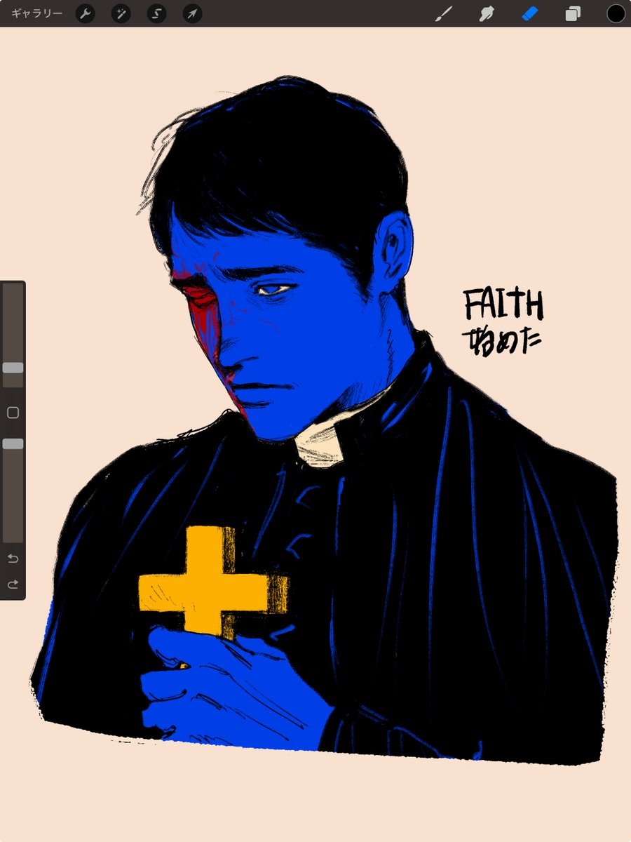 明 星 (@myojo_8989) / Posts / X