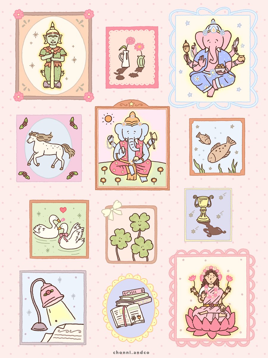 สิ่งศักดิ์สิทธิ์ๆๆๆ 🙏🏻🙏🏻