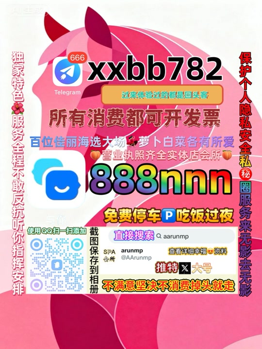 iamavdesh's tweet photo. 大连金州🟧🍗 https://t.co/o0gWswntS7