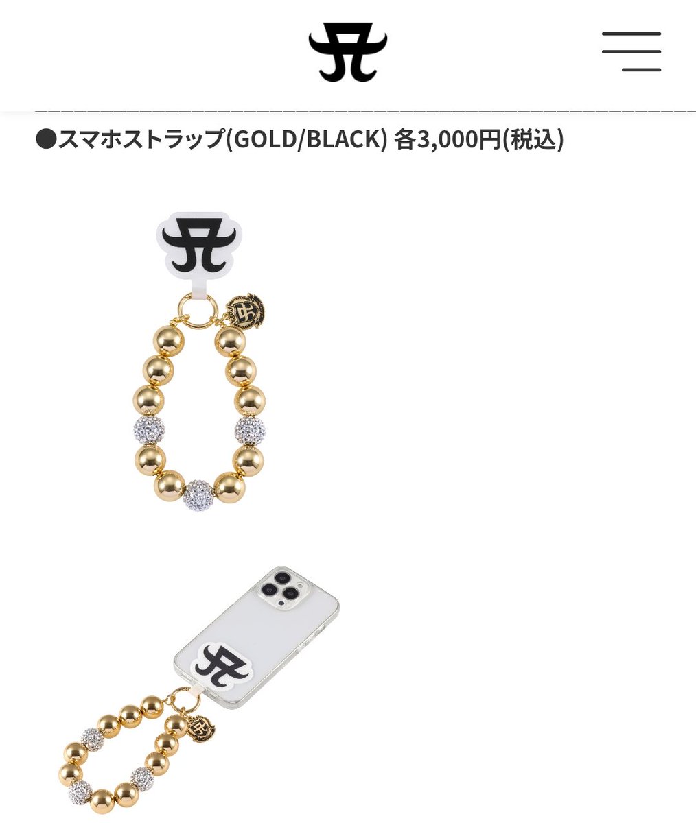 TA♡Yuu (@Ayu1002yu18) / Posts / X