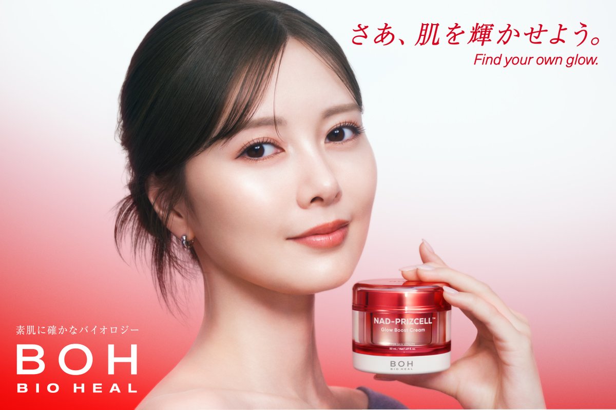 tsuyu🌿🌿🌿 (@tsuyu222pg) / Posts / X