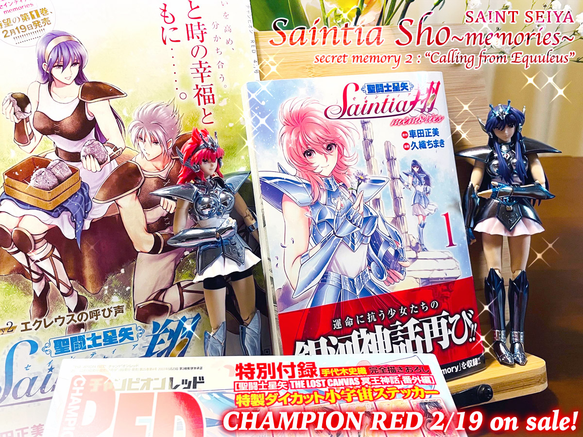 手代木 史織 (@teshi_kuro413) / Posts / X