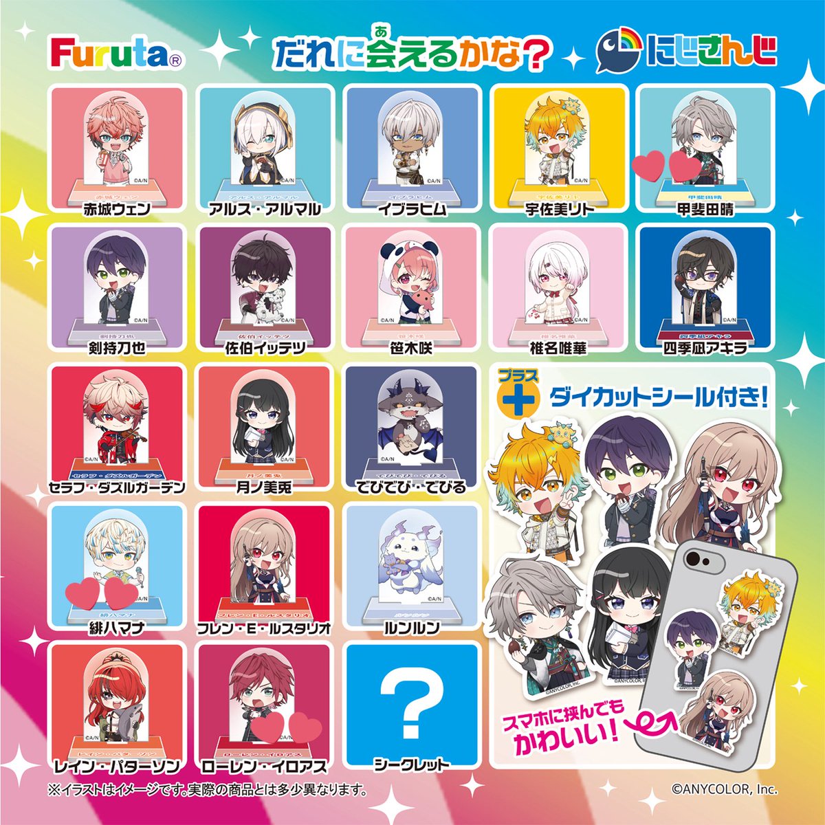 チカ tweet media