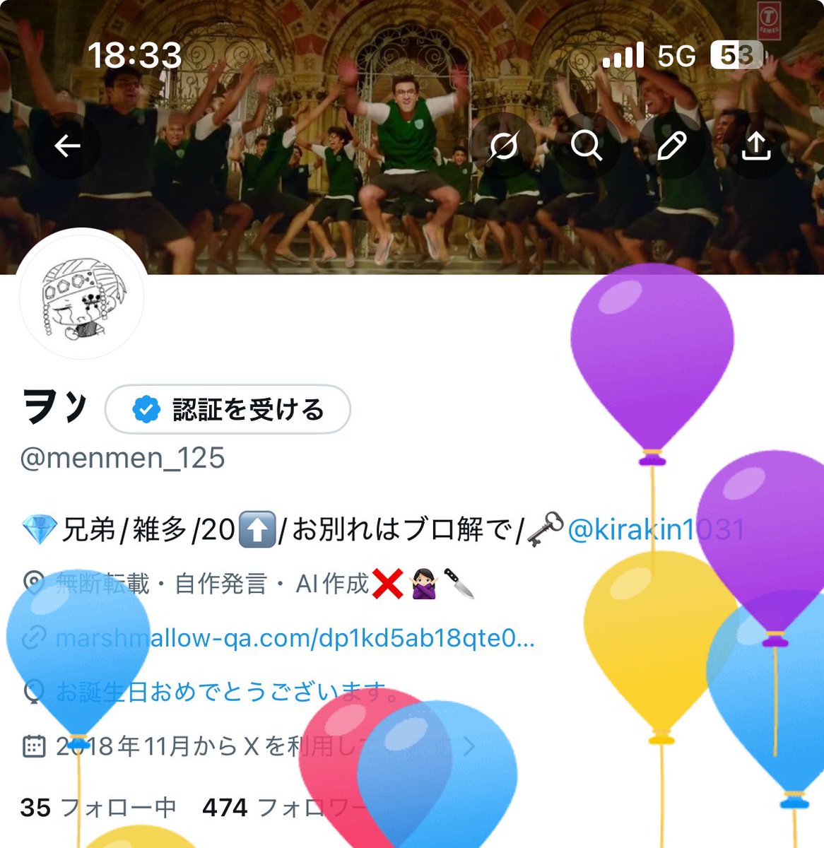 ヲﾝ tweet media