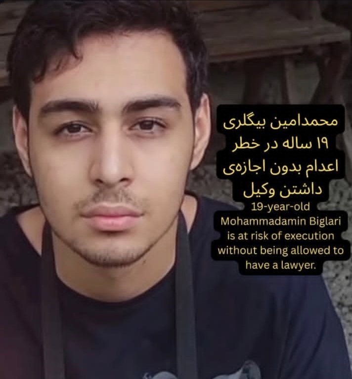 🚨حکم اعدام برای #محمد_امین_بیگلری در صورتی داده شده که وکیلش حتی اجازه دفاع نداره 
فقط 19سالشه،صداش باشیم.
19-year-old #MohammadaminBiglari is at risk of execution by the Islamic Republic of Iran and has not been allowed access to a lawyer.
#IranMassacre 
<a href="/amnesty/">Amnesty International</a>
<a href="/FoxNews/">Fox News</a>