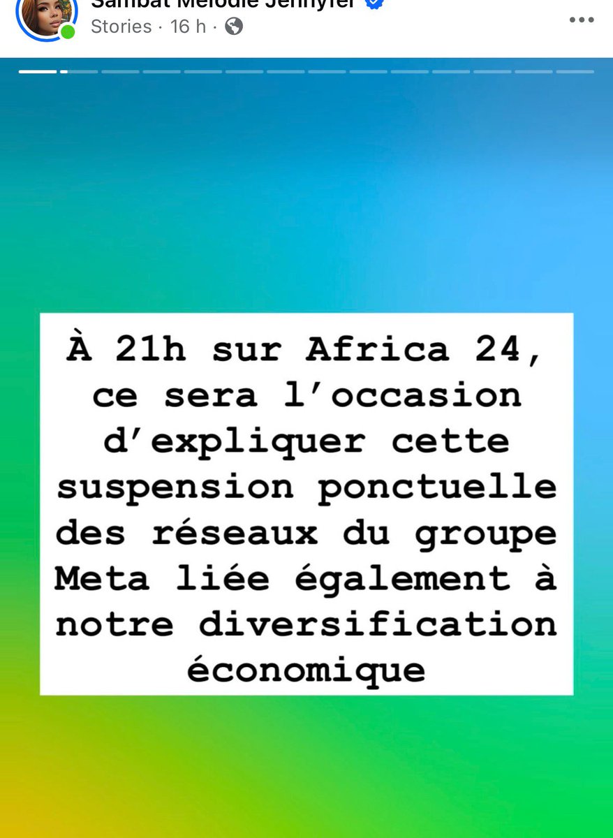 Lord Yoan of Nkoltang, PSG 🏆 tweet media