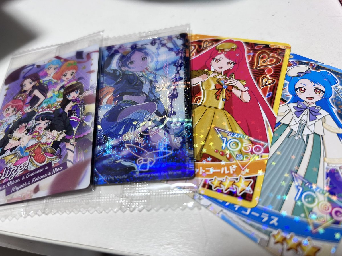 アイカツ‼️アイカツ‼️アイカツ‼️ ……………( ｰ́ࡇｰ̀)ﾊｧ……