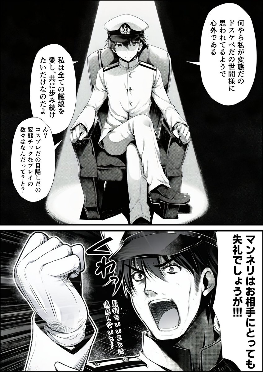 藍江@AIart (@AieAiillust) / Posts / X