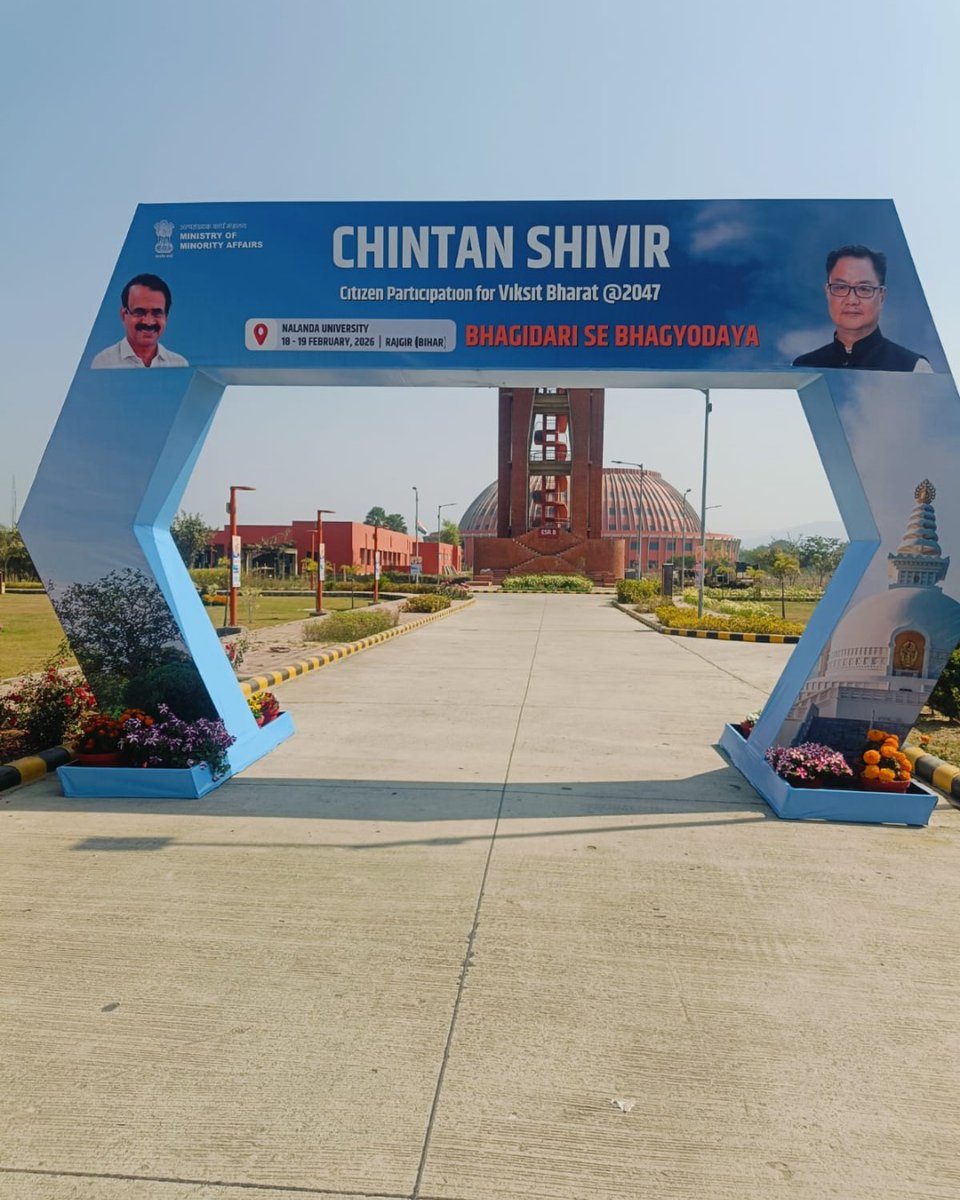 NorthEasternCouncil tweet media