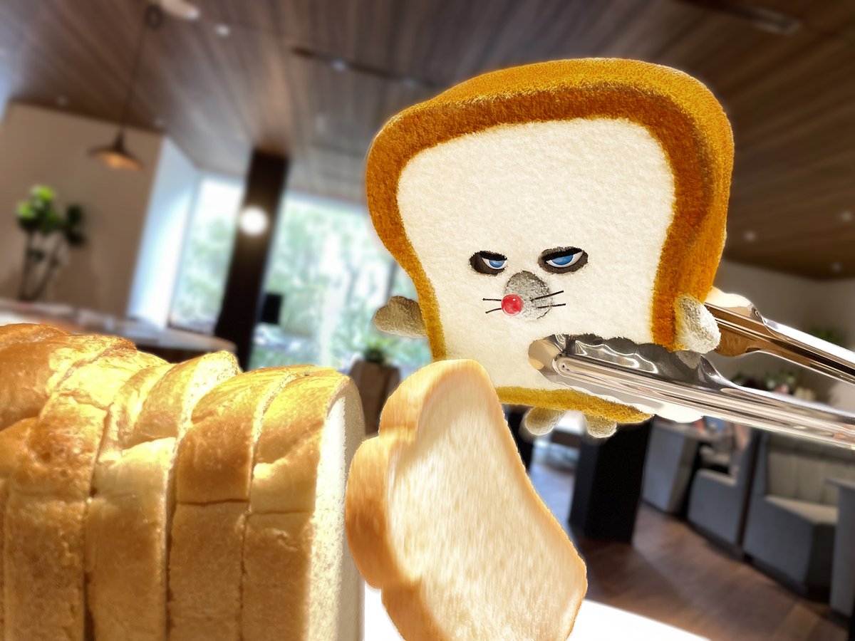 パンどろぼう (@pandorobou) / Posts / X