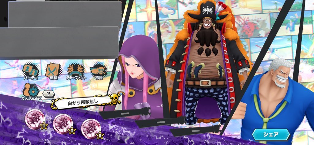 🫧バウンティ販売🫧

💰4,000〜7,000円
　《Steam未連携》

◎超フェス二桁付近！！
　環境豊富 Lv100
◎強フェス限100レベ🐜 クマボニなど
◎オバブ40〜60！！40よりもっと⬆️
◎メダル強
◎サポ164！！
 交換◎仲介◎
詳細0.5
 #バウンティ垢販売