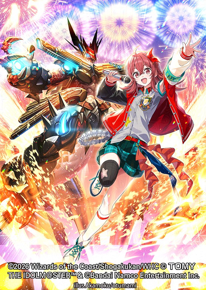 あかもく | Akamoku (@akmkmk3) / Posts / X