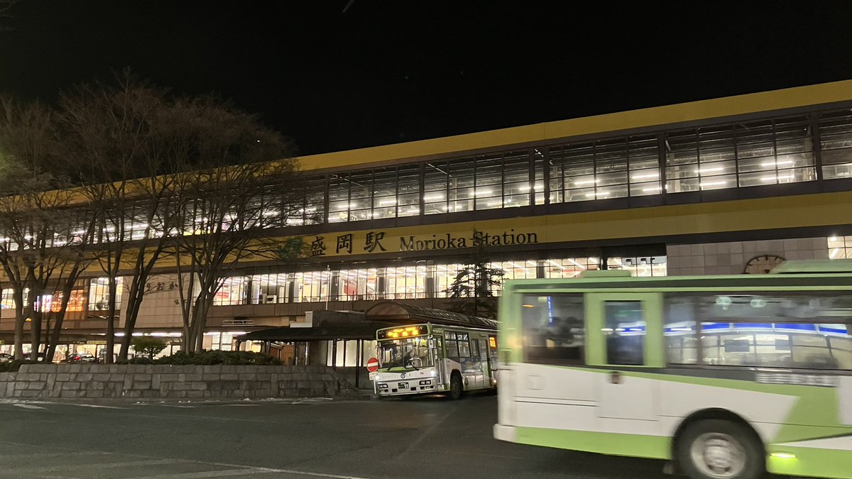 とうとう盛岡でスクラムフェスを開催します！
scrumfestmorioka.org

皆様、明日、明後日是非ともよろしくお願いします！

#morioka_scrum