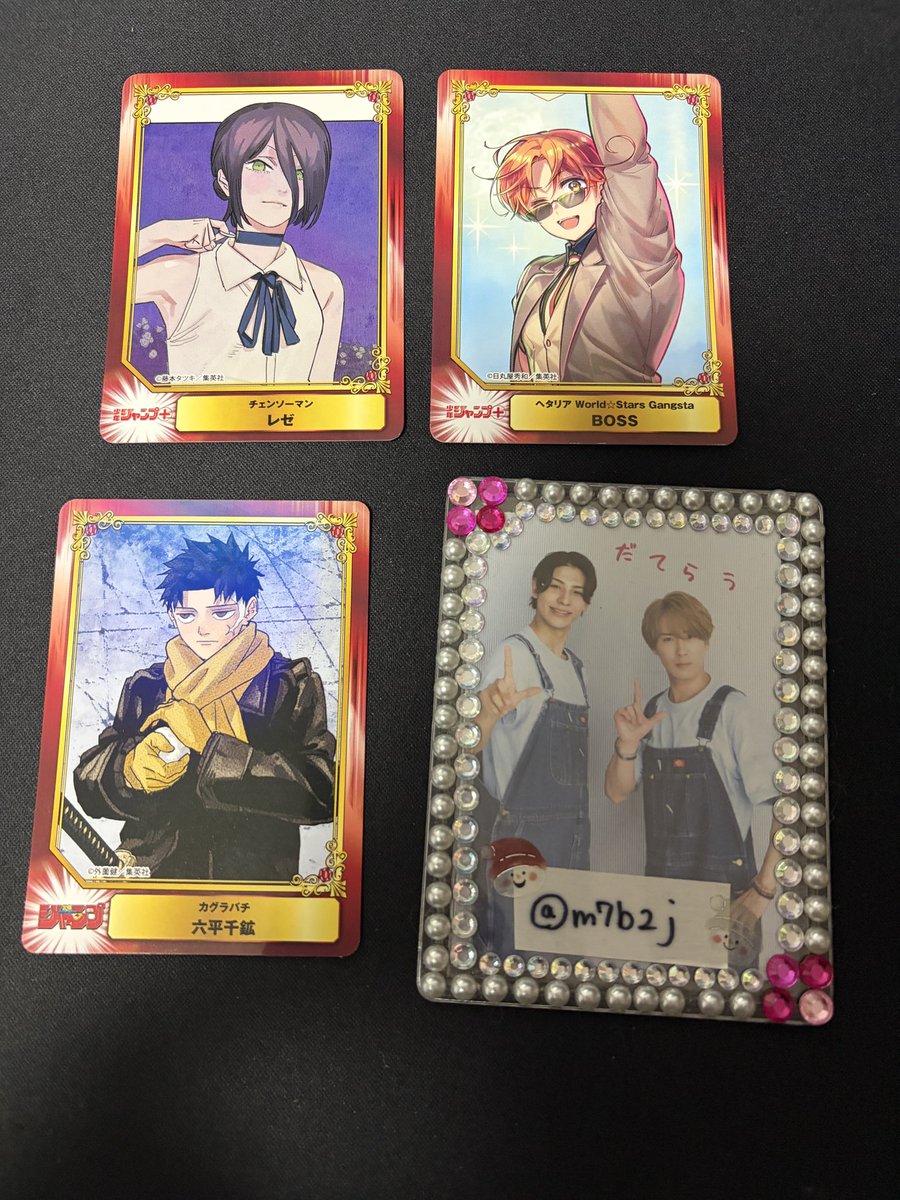 RT @m7b2j: 【交換】ジャンプ SCFカード 2026 アニメイトフェア 譲