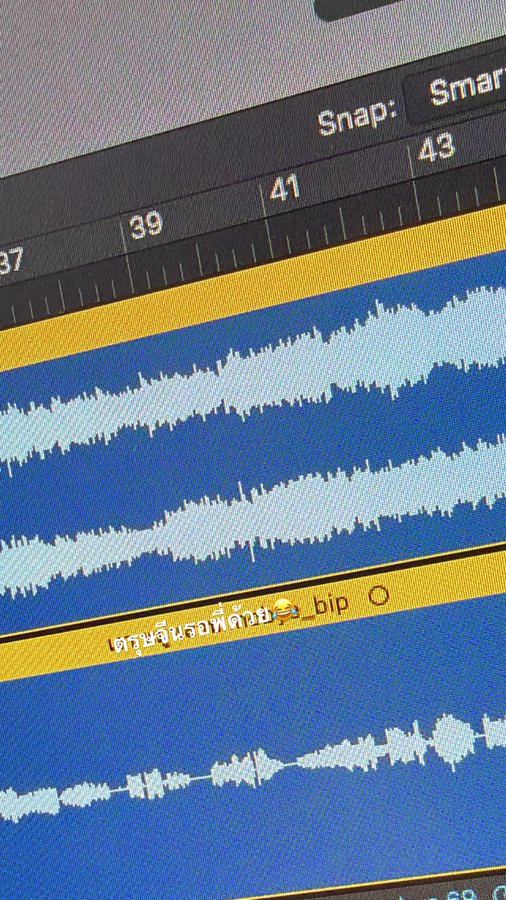 bababa85991743's tweet image. เพลงอะไรเอ่ย รอฟังเจ้าเด็ก😁 #MOBYe