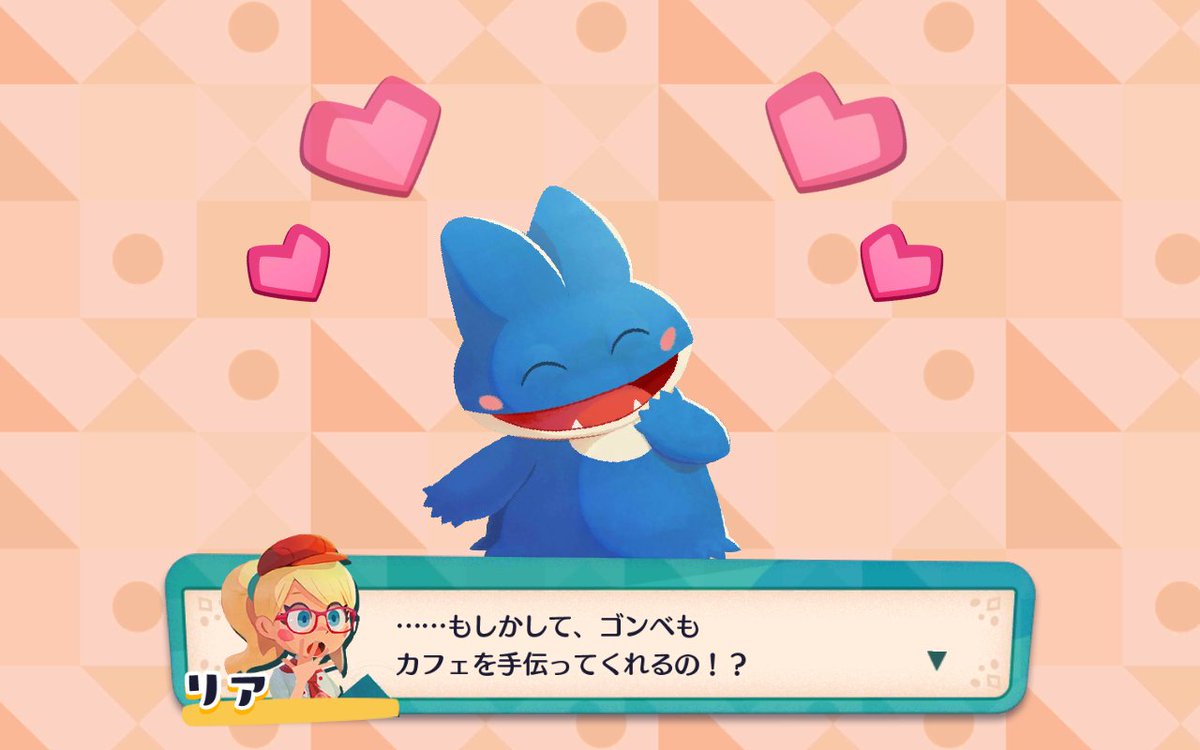 やったー💗🫶🏻~✨️(* ॑꒳ ॑* )⋆*✨️~🫶🏻💗嬉しい 色違いゴン