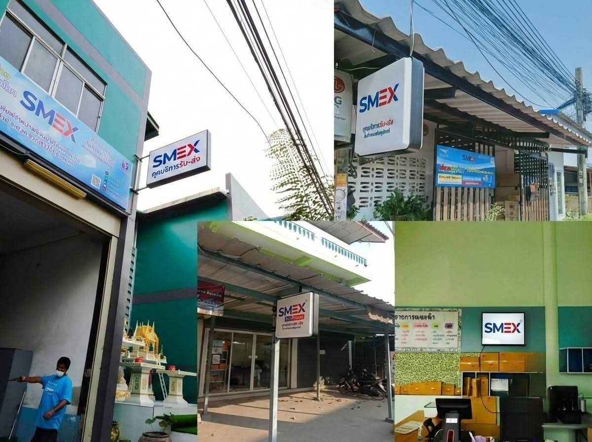 SMEX  ร้านไปรษณีย์เพื่อชุมชน สร้างรายได้อย่างยั่งยืนด้วยระบบแฟรนไชส์เริ่มต้นที่ 0.- บาท เร็วๆนี้

▶️ สนใจสอบถามรายละเอียด 
<a href="/smex/">SMEX</a>  lin.ee/kaibfFqX

 #logistics #ecommerce #online #smex  #ไปรษณีย์
