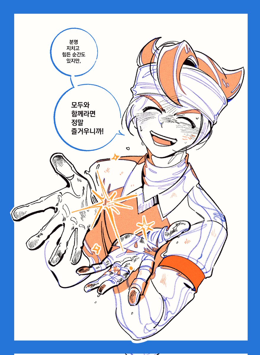 #イナズマイレブン

⚽️👍