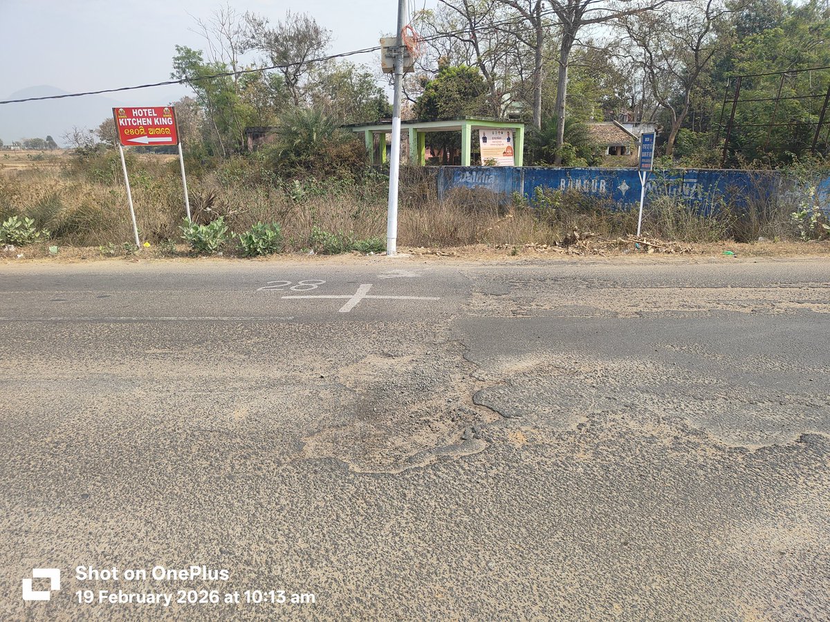 ଆଠମଲ୍ଲିକ ରୁ ମାଧପୁର ରାସ୍ତାରେ(sh 62)ଆଠମଲ୍ଲିକର ହୋଟେଲ ଫଗୁନପୁନି ଓ ପଶୁ ଚିକିତ୍ସାଳୟ ସାମ୍ନାରେ ବିରାଟ ଗର୍ତ୍ତ ସୃଷ୍ଟି ହେଲାଣି ଆଉକଣ ଲୋକ ଦୁର୍ଘଟଣାରେ ପ୍ରାଣ ହରାଇଲେ ଯାଇ ପ୍ରଶାସନ ଚେତିବ କି ସେହିପରି ଆଠମଲ୍ଲିକ word-1 ଅନ୍ତର୍ଗତ ପେଟ୍ରୋଲ ପମ୍ପ ସାମ୍ନାରେ ବି ବିରାଟ ଗର୍ତ୍ତ ସୃଷ୍ଟି ହେଇଛି ଏଥିପ୍ରତି ଦୃଷ୍ଟି ଦେବାକୁ ଅନୁରୋଧ