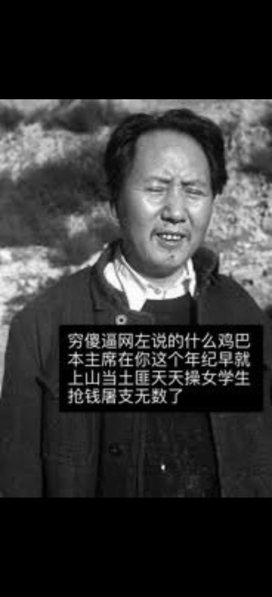 粉红是8964的帮凶 tweet media