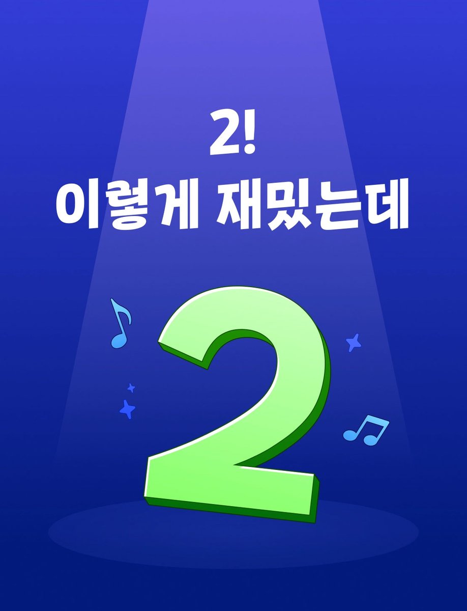 그래출판 tweet media