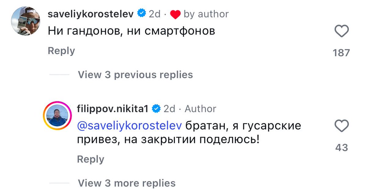 бляяяять аааааааа