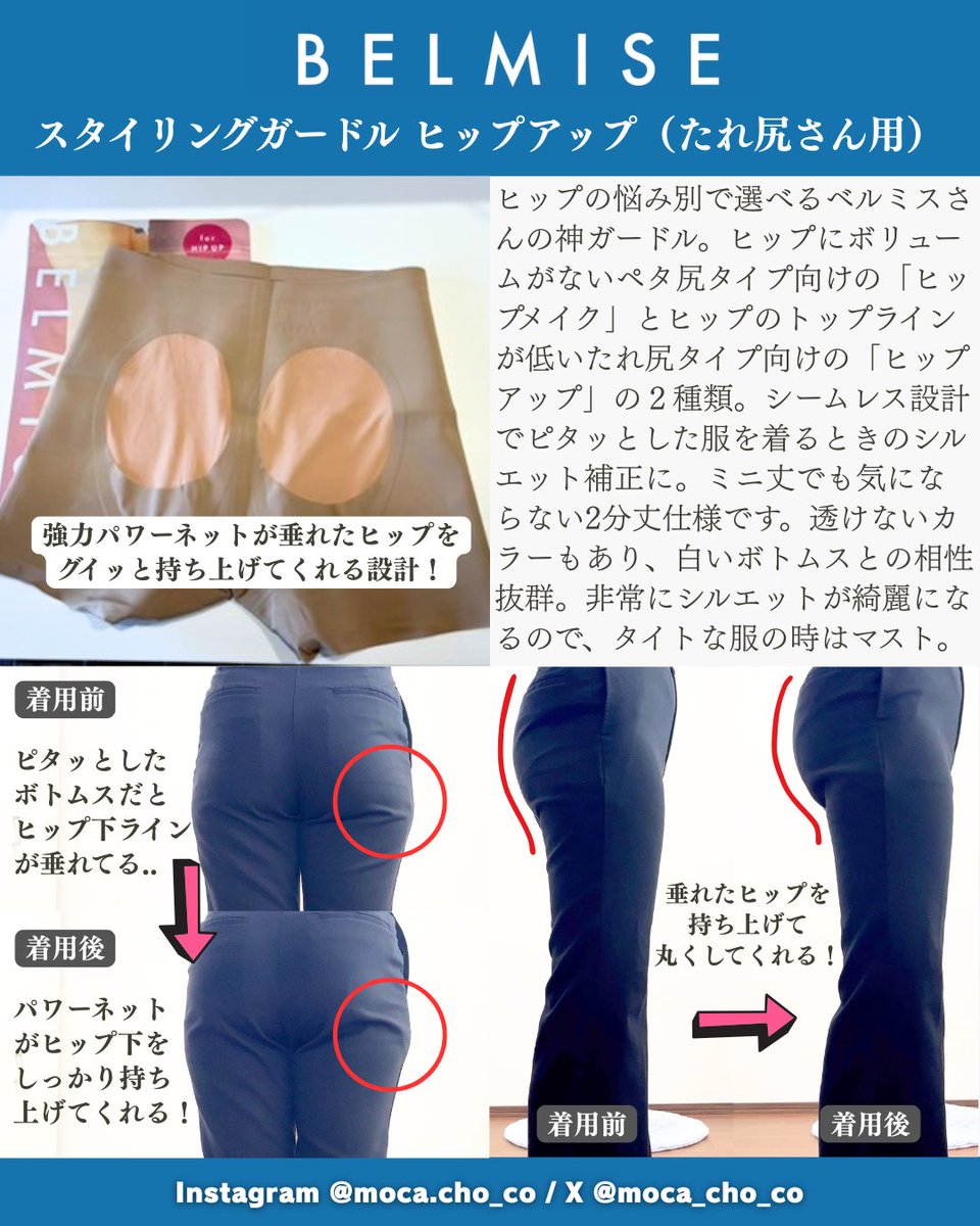 ℳℴ𝒸𝒶 tweet media