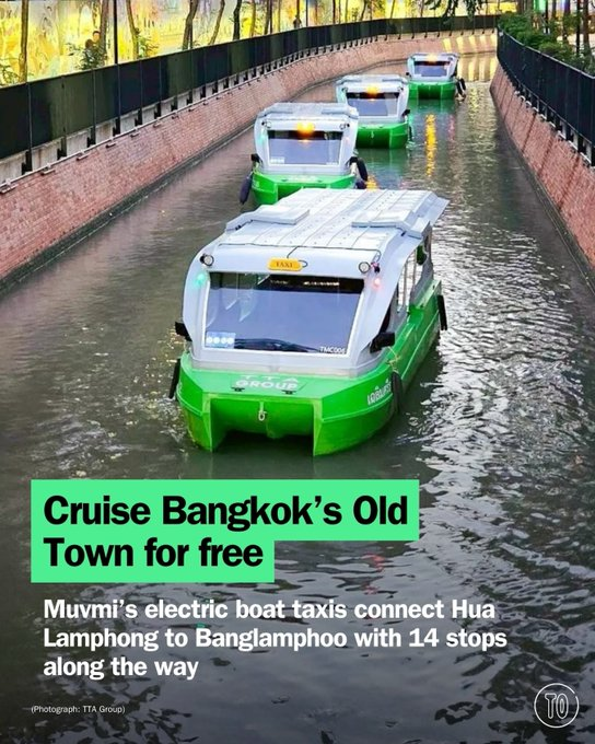 เรือแท็กซี่ไฟฟ้าของ MuvMi เชื่อมต่อหัวลำโพงกับบางลำพู โดยจอดที่ท่าเรือ 14 แห่งตลอดเส้นทาง ขึ้นฟรีจนถึง 28 ก.พ. จะเริ่มเก็บตังส์เดือน มี.ค.