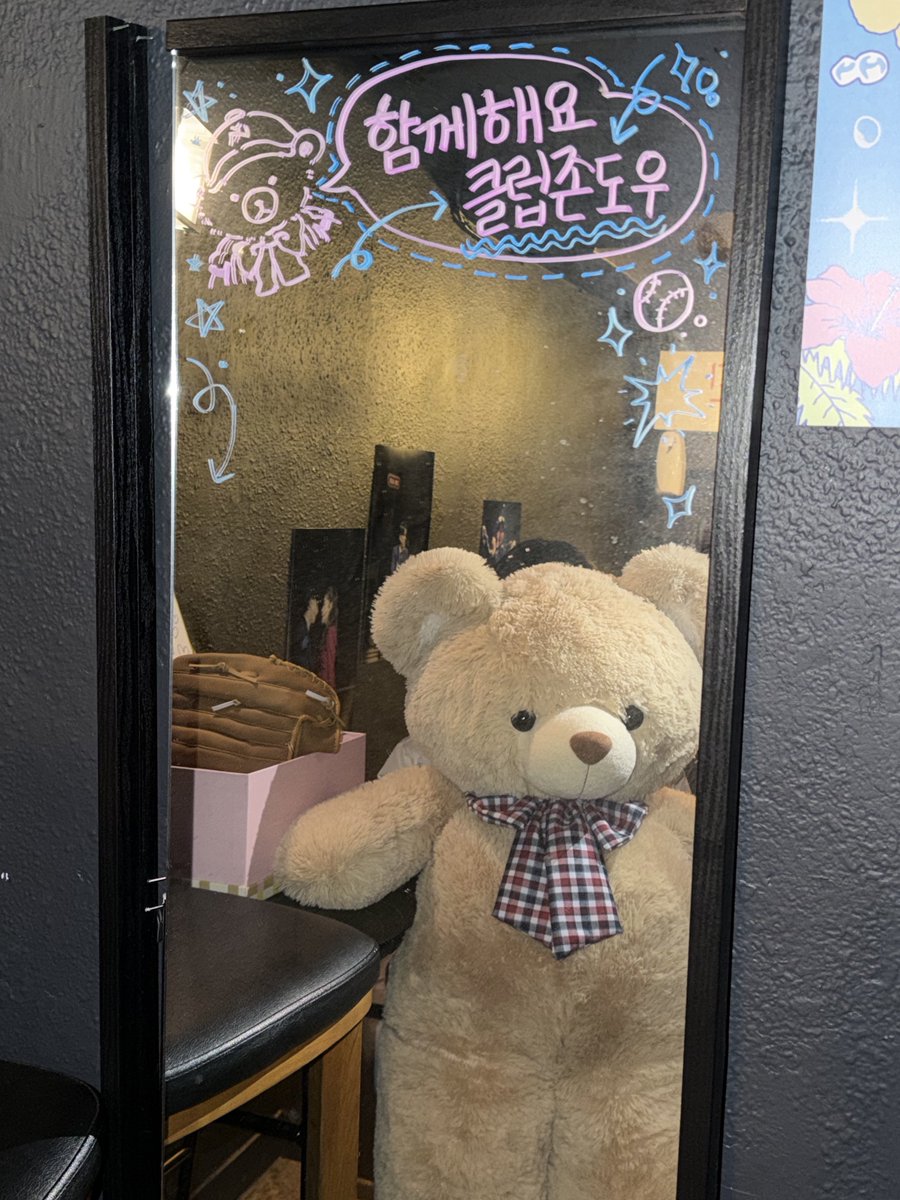 516apricity's tweet photo. 가게 내부 디피가 모두 완료되었습니다 ꩜ https://t.co/gYdCMqcCHe